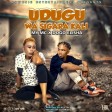 MY MC Ft. DOGO ELISHA - UDUGU WA SIGARA KALI