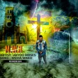 AKYOO MOSES - WEMA WAKO