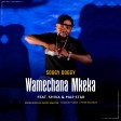 Soggy Doggy Ft. Shiva & Map Star - Wamechana mkeka