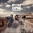 Pah One - Nawazika