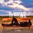 Ommy Dimpoz - Ni Wewe