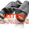 Best Naso - Darubini