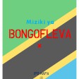 Fid Q - Propaganda