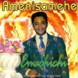 Emachichi-Kazi Yangu
