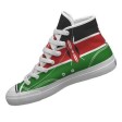 SIMAMA -  KENYAN ALL STAR