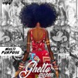 multpurpose - gerro queen