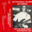 DDC Mlimani Park - Mume Wangu Jerry