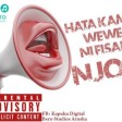 Kapuku Digital WEWE NI FISADI NJOO (www.machaliiwakaskazini.blogspot.com)
