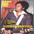 Simba wa nyika - Shilingi