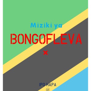 O Ten feat Linex & Godzilla - Wa Zamani Kama Wa Sasa