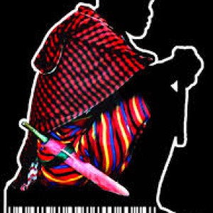 Nigger C - Wakusindikiza