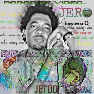 Hammer q - Shemeji